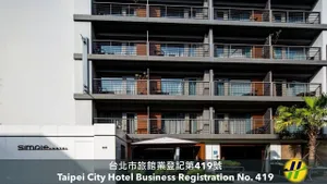Image of Simple + Hotel
