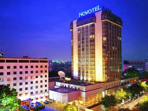 Image of Novotel Beijing Peace