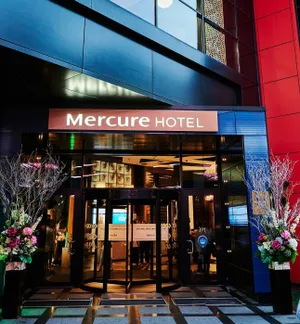 Image of Mercure Kyiv Congress