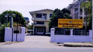 Image of Hotel Shwe Eain Taw