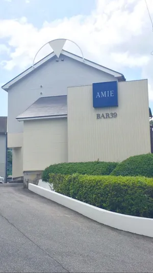 Image of Bar 39