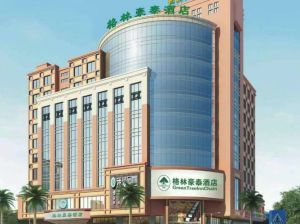 Image of GreenTree Inn DongGuan HouJie wanda Plaza Hotel