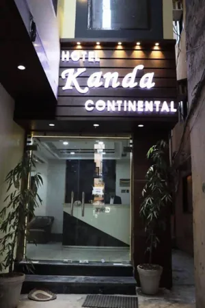Image of Hotel KANDA CONTINENTAL 50 Mtr from golden temple