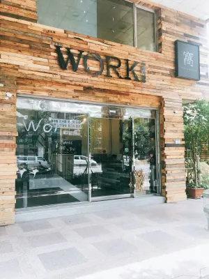 Image of Work Inn 101 慕誠青年旅館