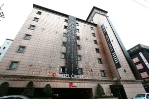 Image of Circle Hotel Incheon