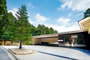 Image of Hakone Suishoen