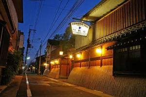 Image of Seikoro Ryokan - Established in 1831