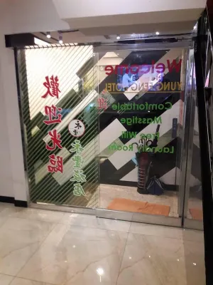 Image of Yung Feng Hotel