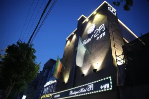 Image of Daegu February Hotel Suseong