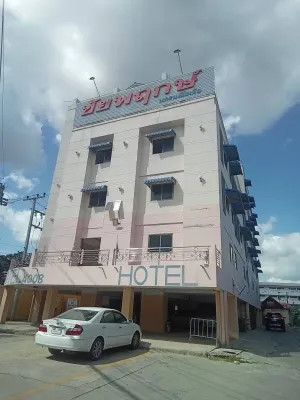 Image of Chaiyaphruk Grand Hotel