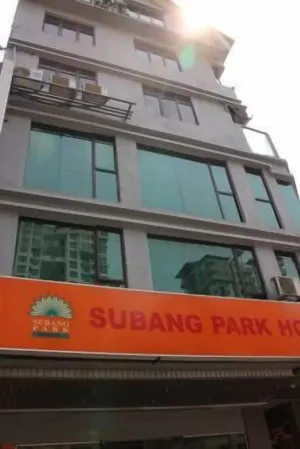 Image of Subang Park Hotel