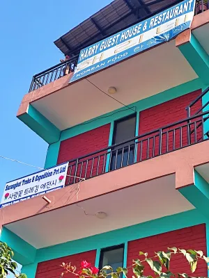 Image of Harry Guest House & Restaurant