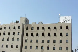 Image of Hotel Crown Hills Takaoka