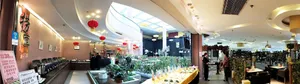 Image of Elegance Hotel Tianjin