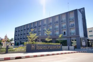 Image of Hansanan Hotel