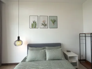 Image of Green Haven