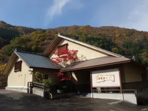 Image of Kinseikan Seseragi