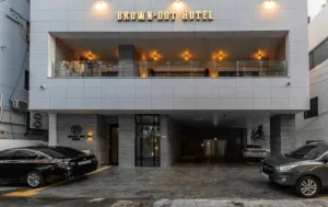 Image of Brown Dot Hotel Deokcheon