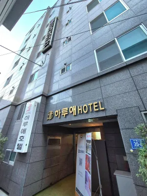 Image of Haruae hotel