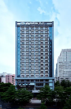Image of Fortune Land Shenzhen