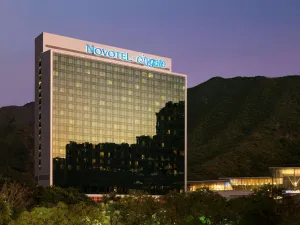 Image of Novotel Citygate Hong Kong