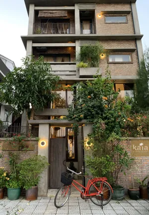 Image of Kaia Gallery Hotel Hoi An