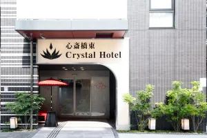 Image of Shinsaibashi-Higashi Crystal Hotel