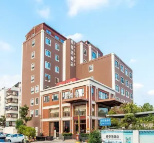 Image of Jundiwan Hotel Xiamen University