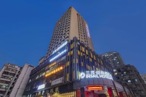 Image of Insail Hotels -Huanshi Road Taojin Metro Station Guangzhou- Free shuttle bus for Canton Fair