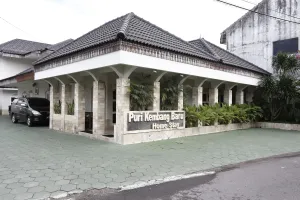 Image of RedDoorz Plus near Adisucipto Airport 2