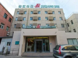 Image of Jinjiang Inn Beijing Huairou Qingchun Road Wanda Plaza