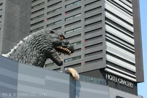 Image of Hotel Gracery Shinjuku
