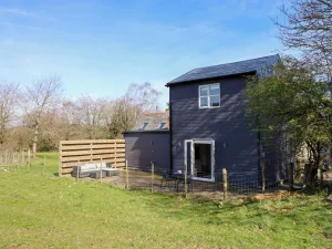 Image of The Stables
