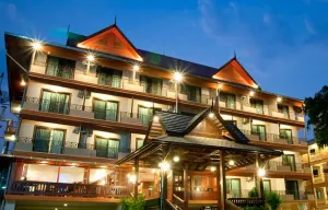 Image of Baan Khun Chiang Mai
