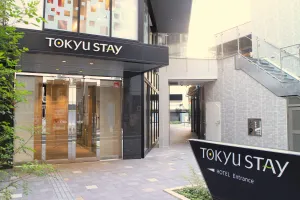 Image of Tokyu Stay Shinjuku
