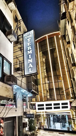 Image of Hotel the terminal