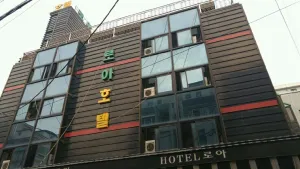 Image of Loa Hotel