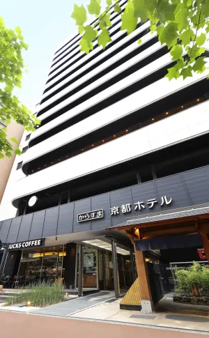 Image of Karasuma Kyoto Hotel