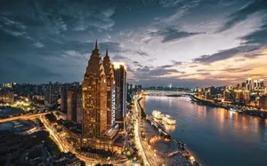 Image of Sheraton Chongqing Hotel