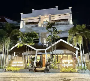 Image of Chhouy Vathna Angkor Boutique