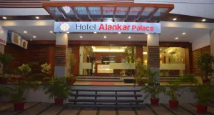 Image of Hotel Alankar Palace