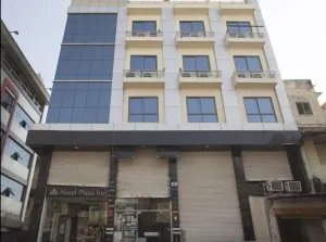 Image of Hotel Plaza Inn Ajmer