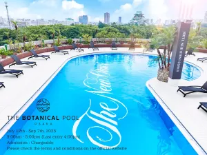 Image of Hotel New Otani Osaka