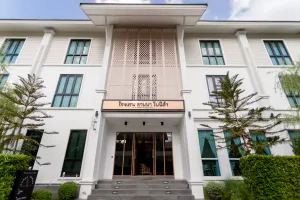Image of Lanna Bonita Boutique Hotel