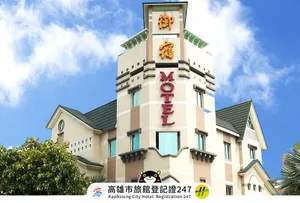 Image of Royal Group Motel Chien Kuo Branch
