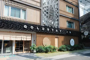 Image of GOLD STAY Nagoya Osu