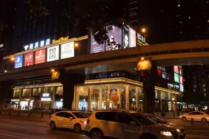 Image of Chengdu Longhu Beach Hotel