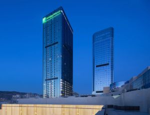 Image of Holiday Inn Hotel And Suites Lanzhou Center by IHG