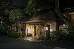 Image of Yamagaso