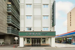 Image of Kindness Hotel - Tainan Minsheng